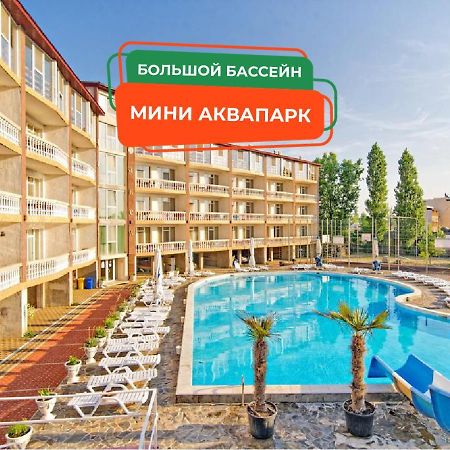 Hotel Hawaii Zatoka Zewnętrze zdjęcie