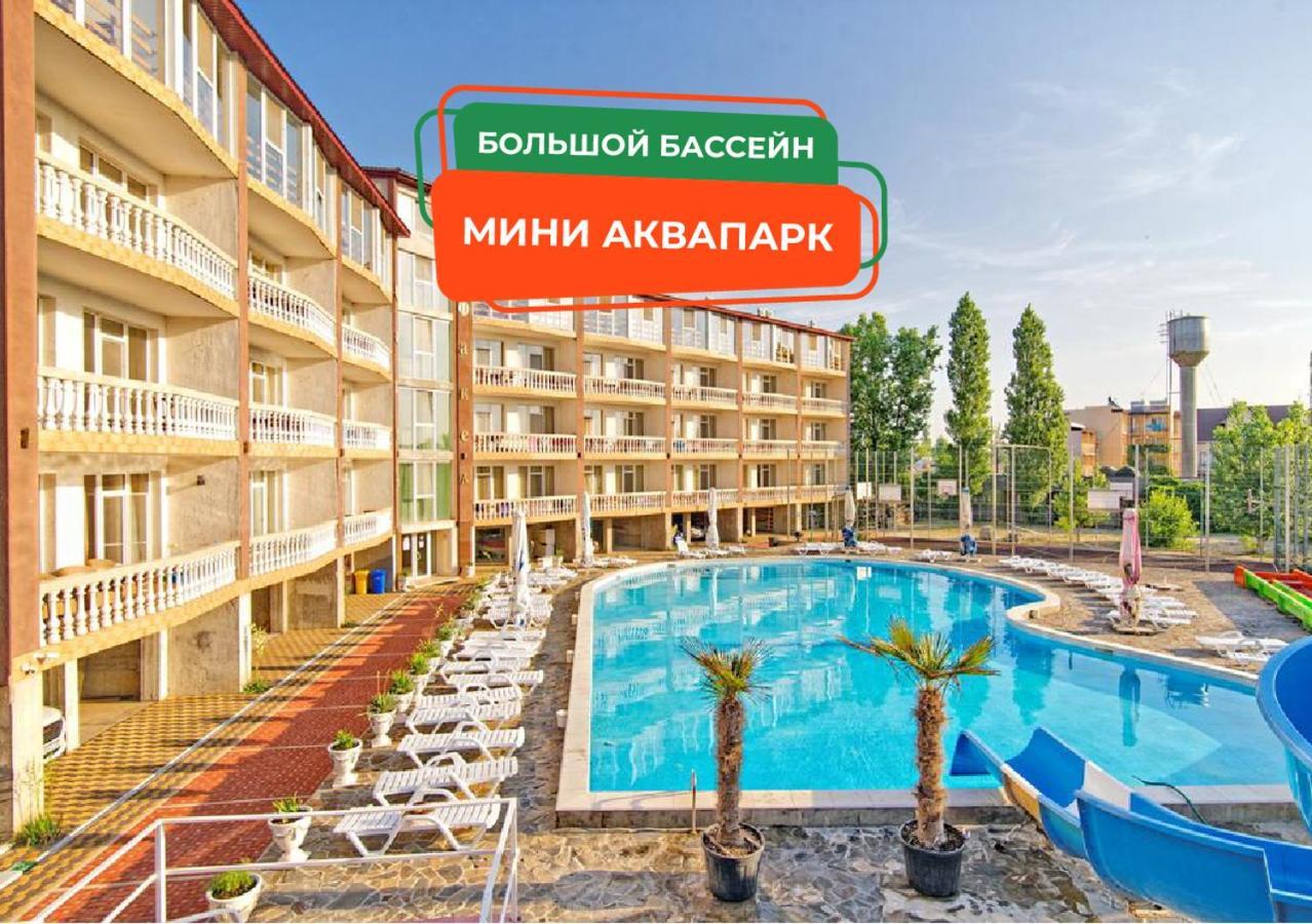 Hotel Hawaii Zatoka Zewnętrze zdjęcie