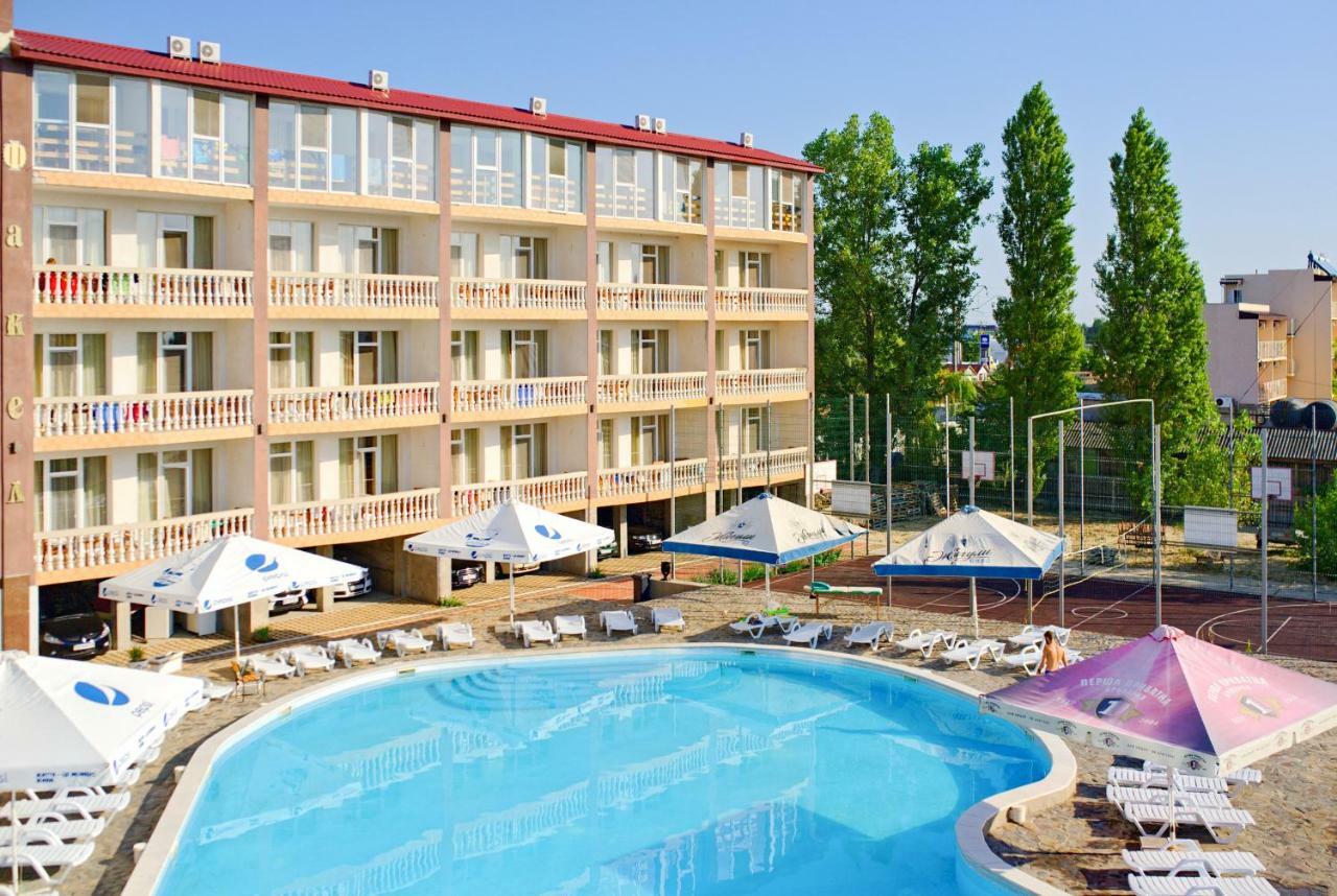 Hotel Hawaii Zatoka Zewnętrze zdjęcie